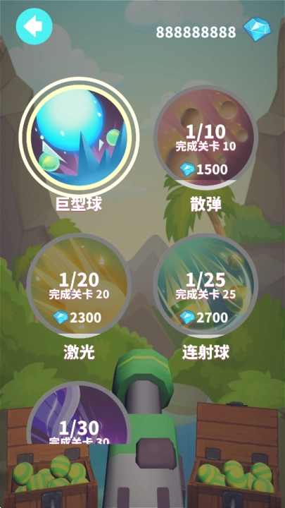 谁都必须用炮打