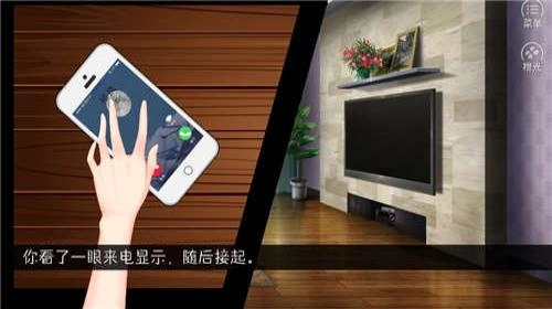 快穿之这该死的求生欲图3