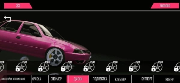 乌兹交通赛车2图3