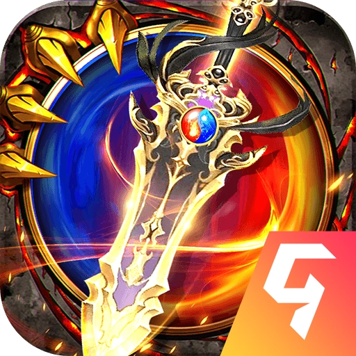 龙神之光 v2.0.16 安卓版