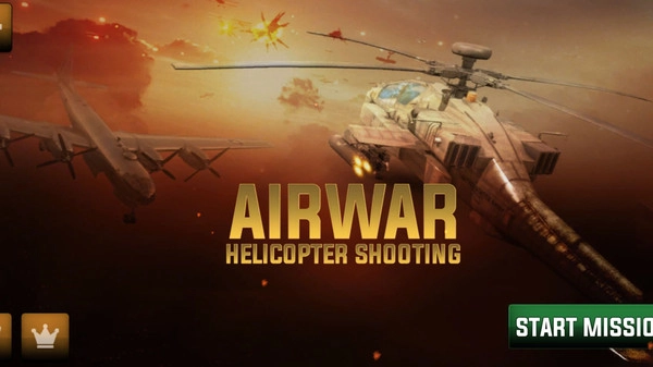 直升机空中战争