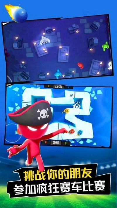 火柴人高高手免费版图3