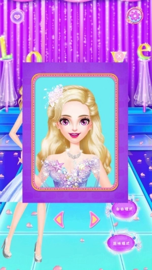 芭比娃娃化妆手机正版图2