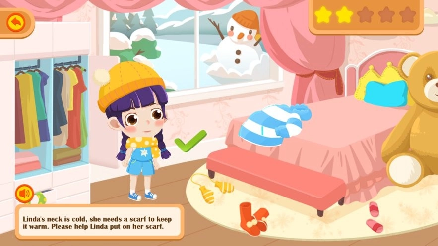 翻转天堂2017-图3