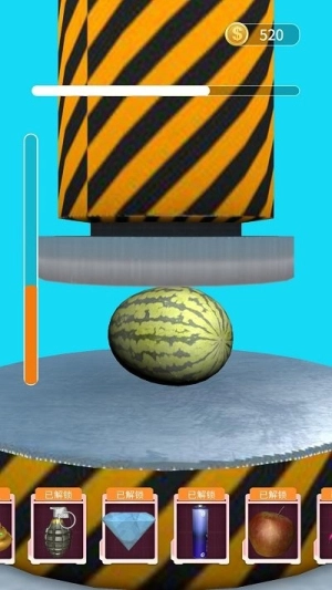 压力山大最新版-图1