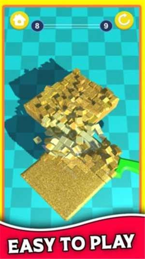 肥皂切切片-图1