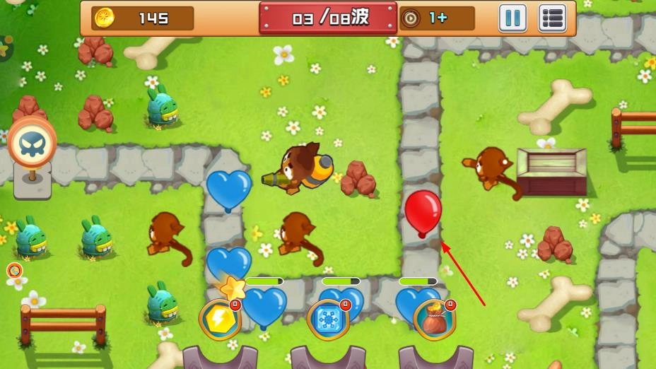 红蓝球大冒险图3