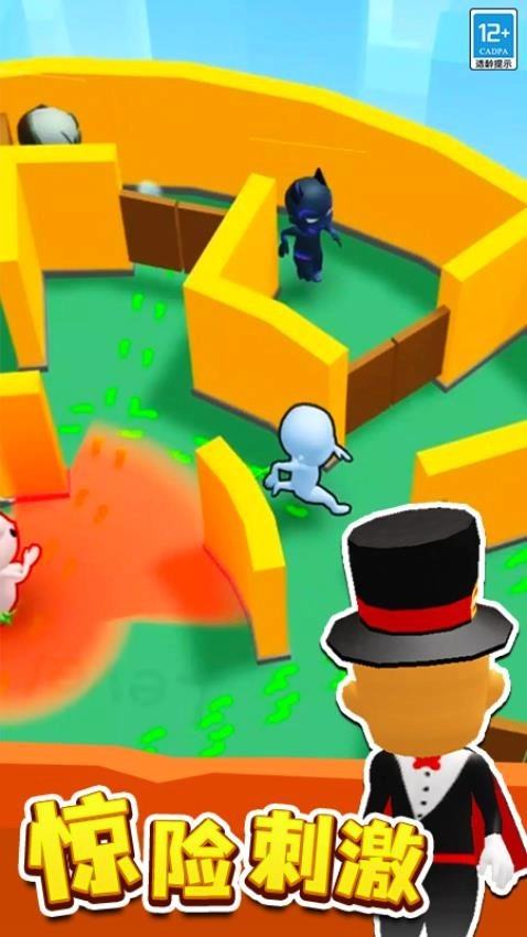 来抓我呀手机版图1