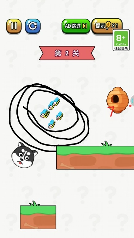 终极脑洞最新版