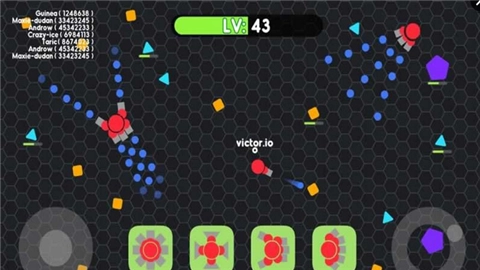 坦克之戰(zhàn)io截圖0