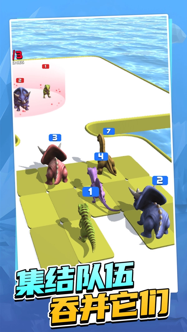 怪物恐龙进化论(1)