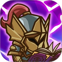 推塔我最强免费版