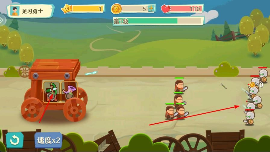 我城堡会变形(3)