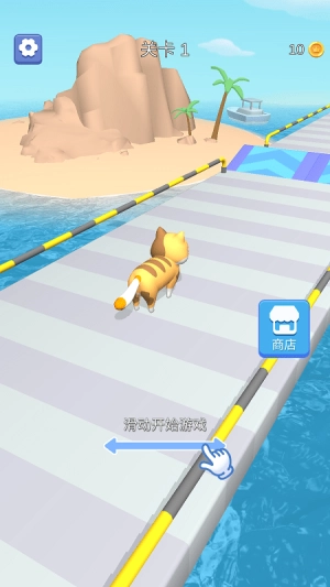 萌宠救援队手机版