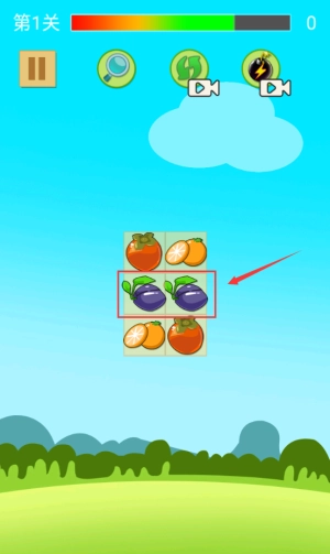 奇幻消一消手游版下载