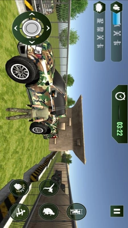 荣耀精英冲刺最新版