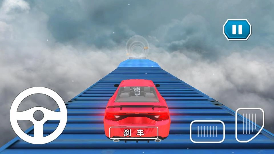 飞车刺激狂飙图1