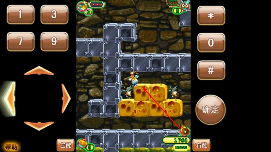 甲虫进化史截图1