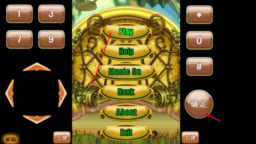 甲虫进化史截图2