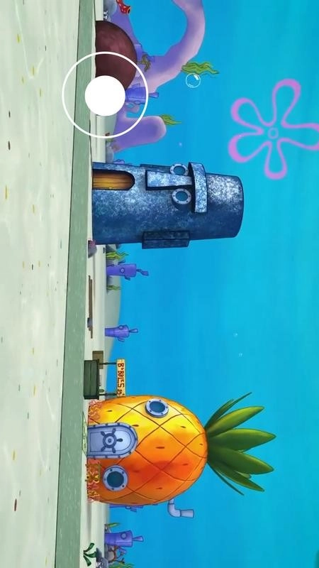 冲就完了模拟器最新版截图3