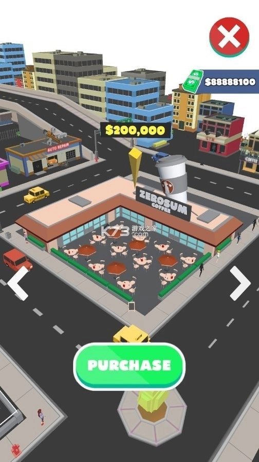 咖啡师生活截图2