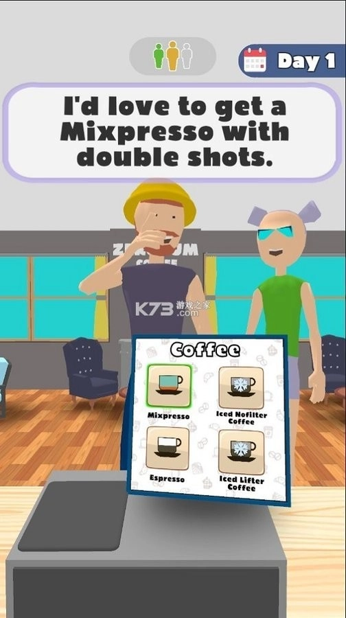 咖啡师生活截图1