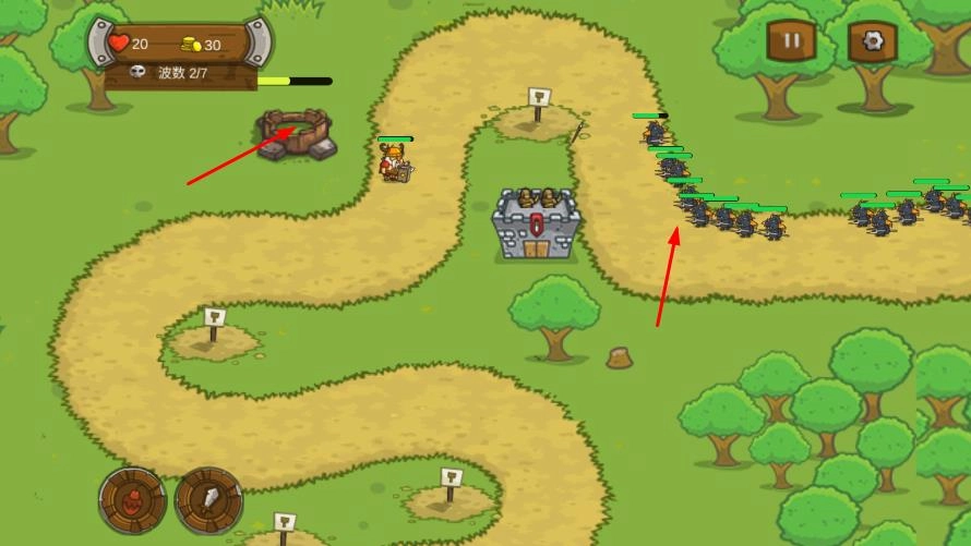 部落城堡保卫战图1