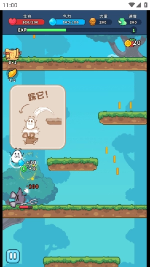 上吧荼叶蛋最新版