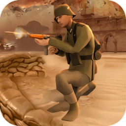 征服陆军第二次世界大战