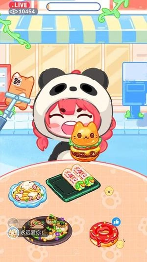 冰淇淋达人中文版(2)