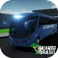 巴西公路模拟驾驶