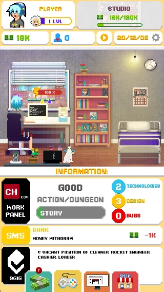 游戏开发模拟器2汉化版