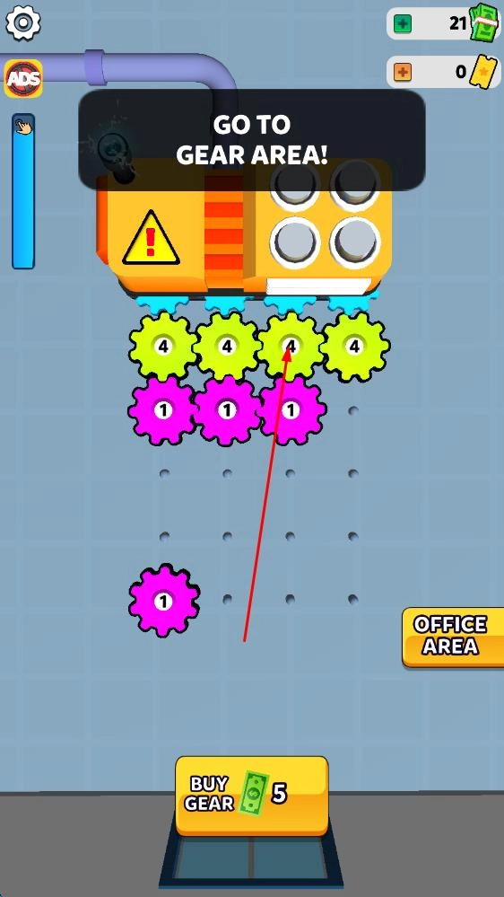 能源公司安卓下载