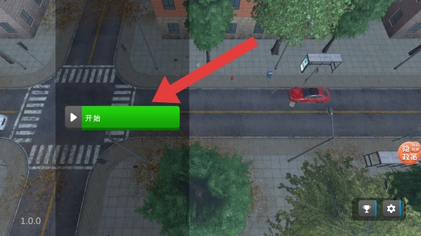 城市大破坏手游下载