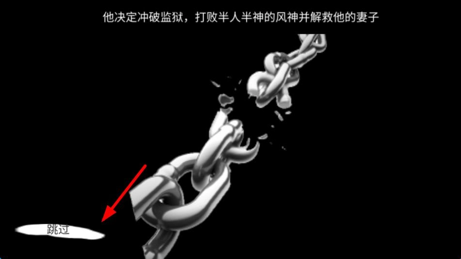 天才杀手最新版下载
