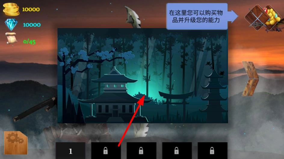 天才杀手最新版下载