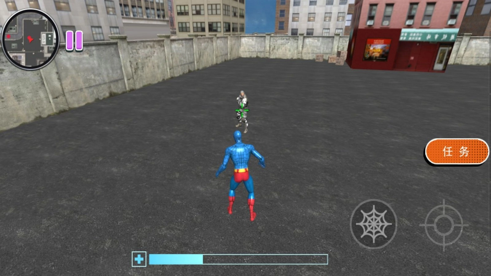 奇幻王国幻境探险1