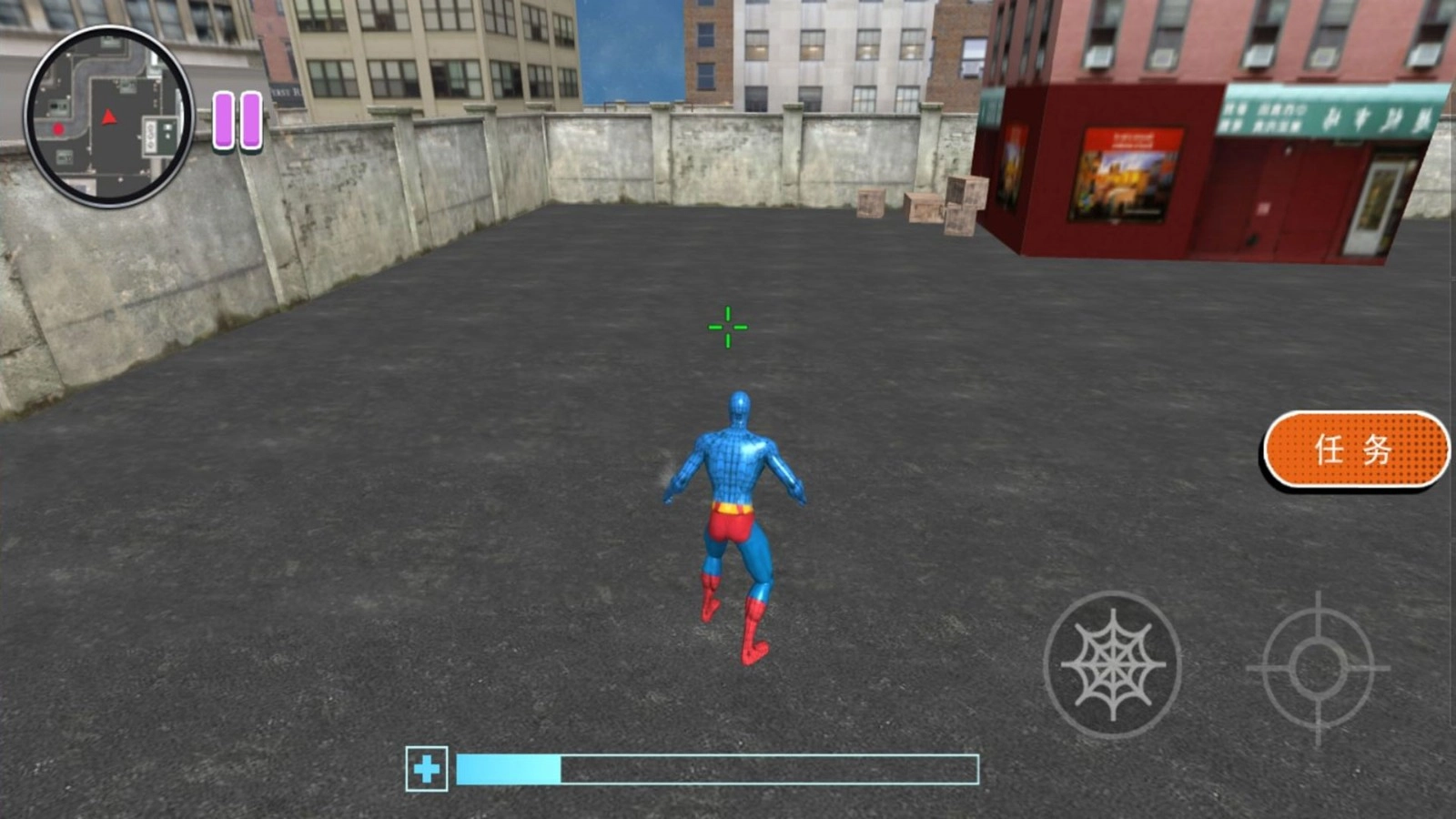 奇幻王国幻境探险3