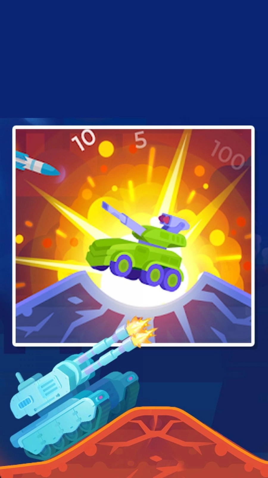 射击精英派对安卓版