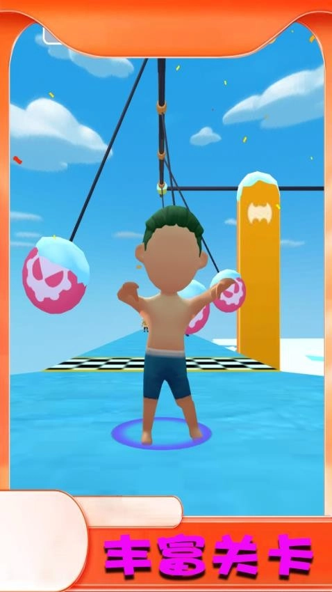 休闲跳一跳安卓版