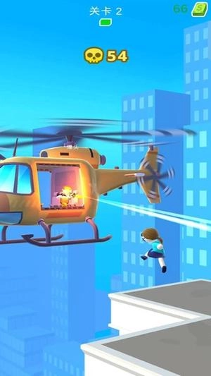 武装战机最新版图1