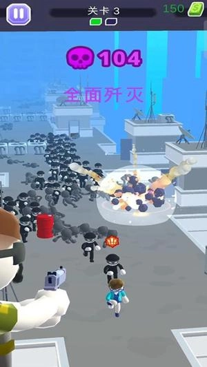 武装战机最新版图2