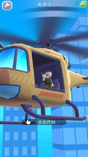 武装战机最新版图3