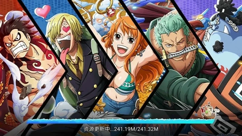 航海王最强之敌图2