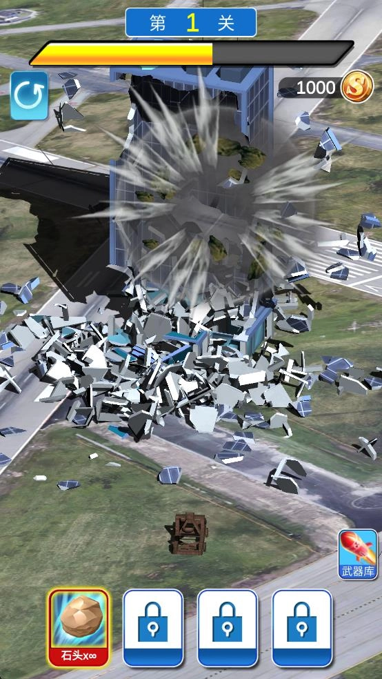 疯狂矿工之毁灭城市