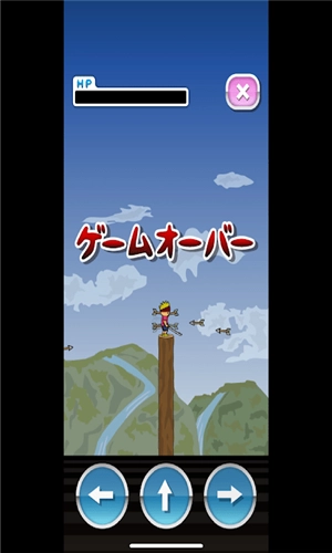 剑之达人托尼君2