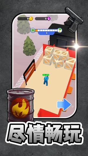 末日前行狙击僵尸免费版图1