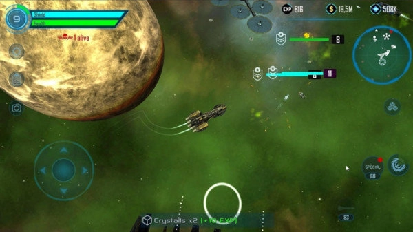 星球飞机大战图3