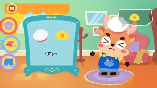 奇妙寶寶去上班圖3