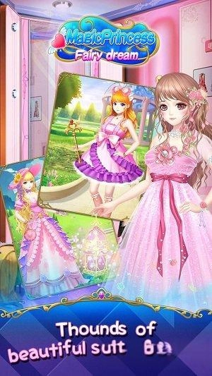 魔法公主仙女之梦图3